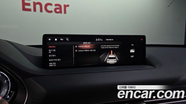 Genesis GV80 2021 — photo 34