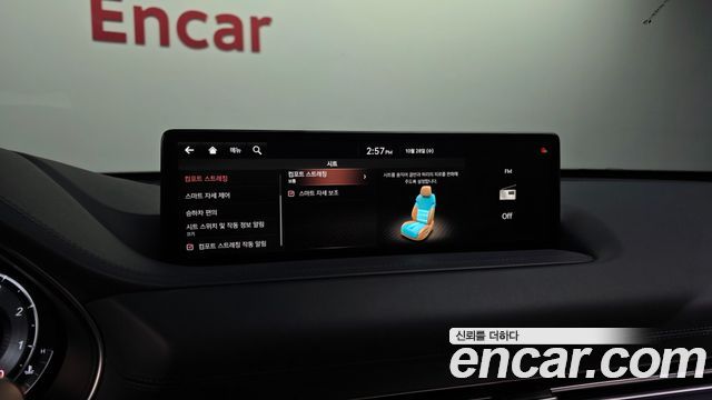 Genesis GV80 2021 — photo 35