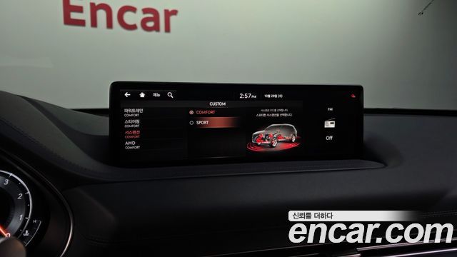 Genesis GV80 2021 — photo 36