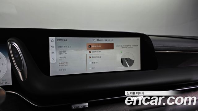 Genesis G90 2022 — photo 16