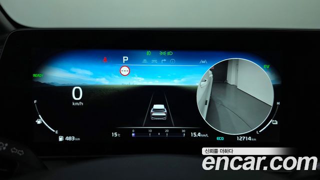 Kia Sportage 2024 — photo 11