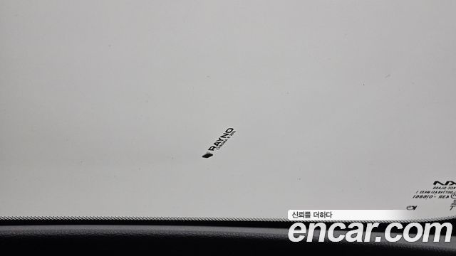 Kia Sportage 2024 — photo 27