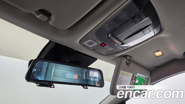 Kia Sportage 2024 — photo 29