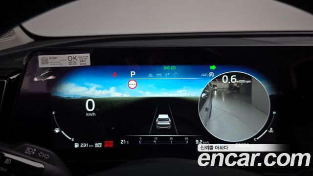 Kia Sportage 2024 — photo 11