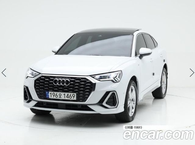 Audi Q3 2022 — photo 1