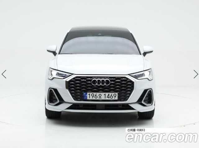 Audi Q3 2022 — photo 2