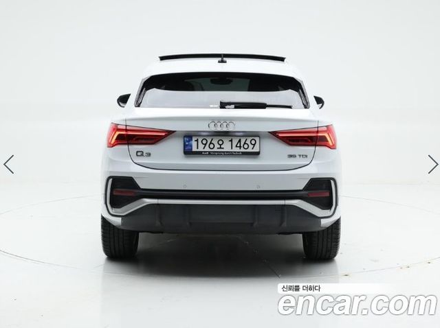 Audi Q3 2022 — photo 5