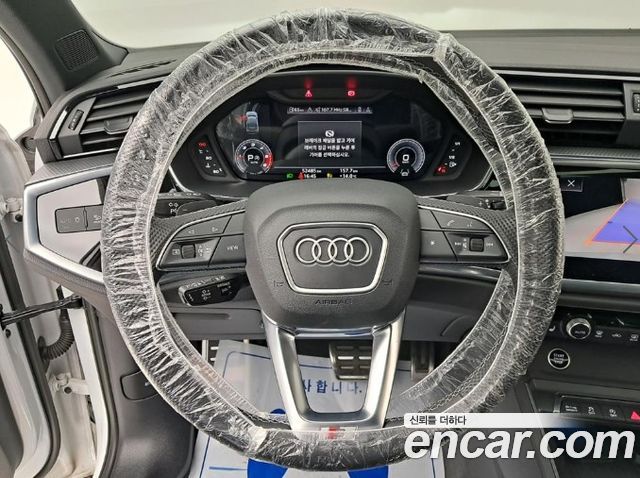 Audi Q3 2022 — photo 7