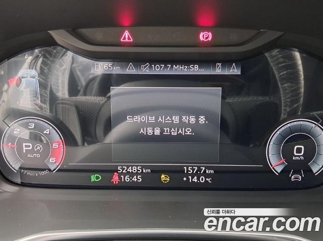 Audi Q3 2022 — photo 8