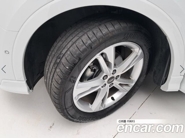 Audi Q3 2022 — photo 20