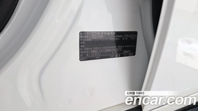 Hyundai Sonata 2022 — photo 29