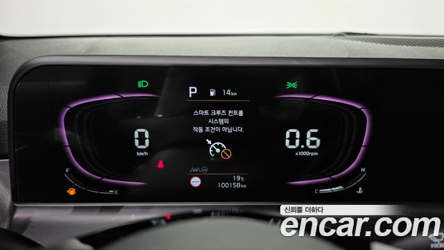 Kia Seltos 2023 — photo 11