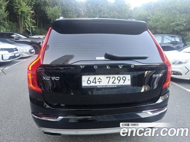 Volvo XC90 2018 — photo 2