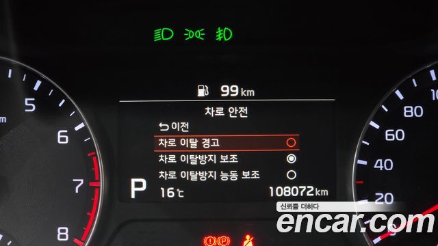 Kia K3 2020 — photo 26