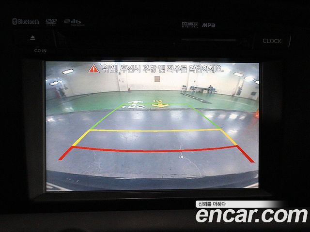 Kia K5 2013 — photo 9