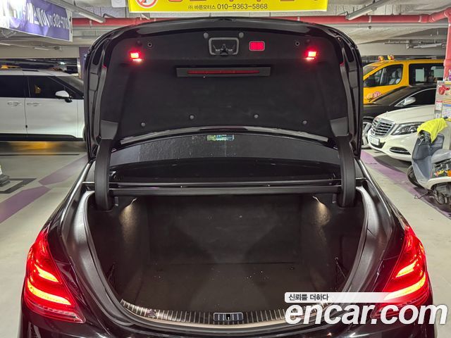 Mercedes-Benz S-Class 2019 — photo 5