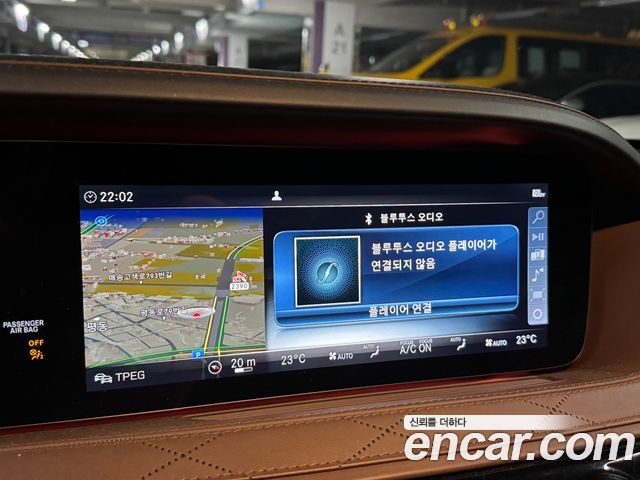 Mercedes-Benz S-Class 2019 — photo 11