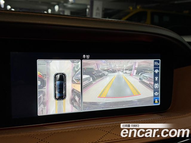 Mercedes-Benz S-Class 2019 — photo 12