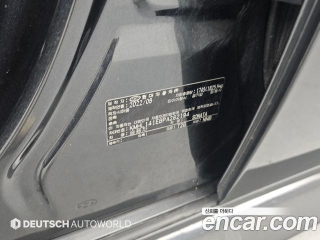 Hyundai Sonata 2023 — photo 20