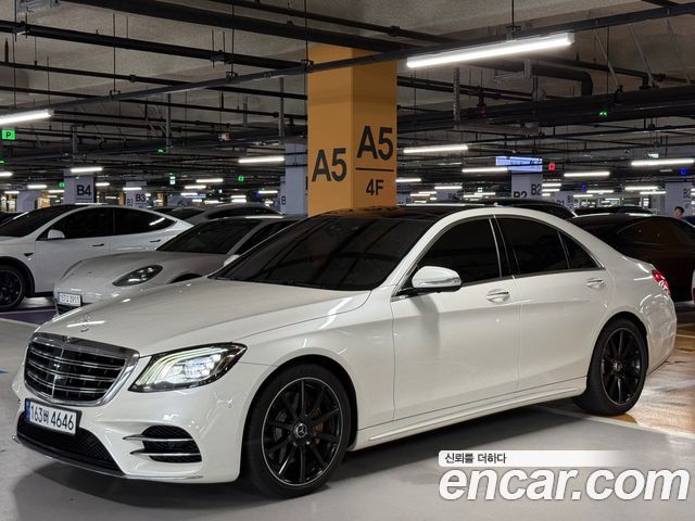 Mercedes-Benz S-Class 2018 — photo 2