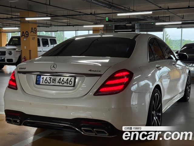 Mercedes-Benz S-Class 2018 — photo 5
