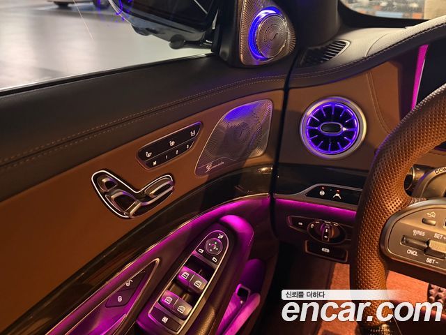 Mercedes-Benz S-Class 2018 — photo 10