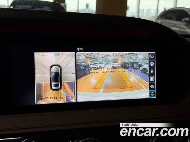 Mercedes-Benz S-Class 2018 — photo 11