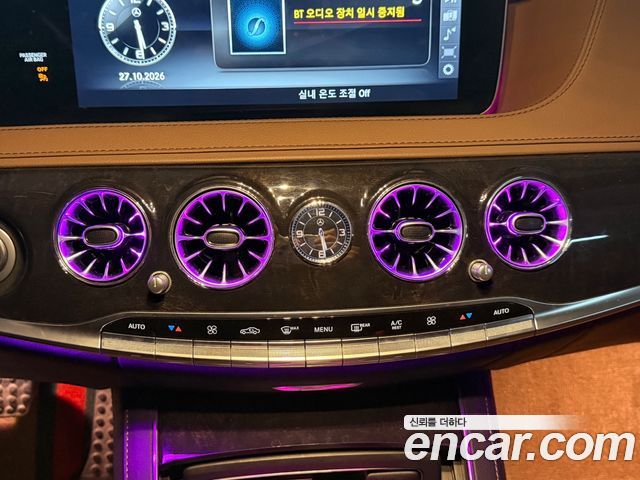 Mercedes-Benz S-Class 2018 — photo 12