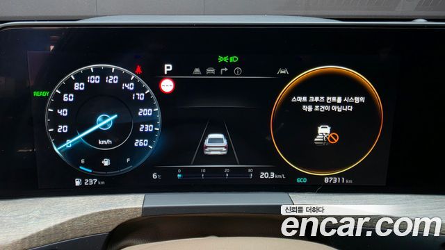 Kia K8 2023 — photo 11
