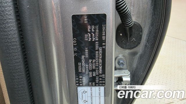 Kia K8 2023 — photo 28