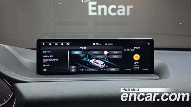 Genesis GV80 2023 — photo 23
