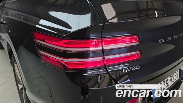 Genesis GV80 2023 — photo 9