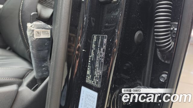 Genesis GV80 2023 — photo 28