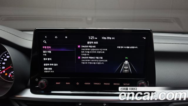 Kia K3 2023 — photo 22