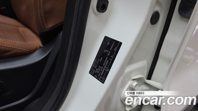 KG Mobility Torres 2023 — photo 27