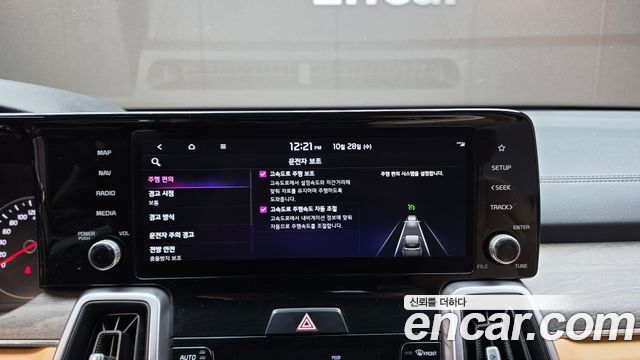 Kia Sorento 2022 — photo 22