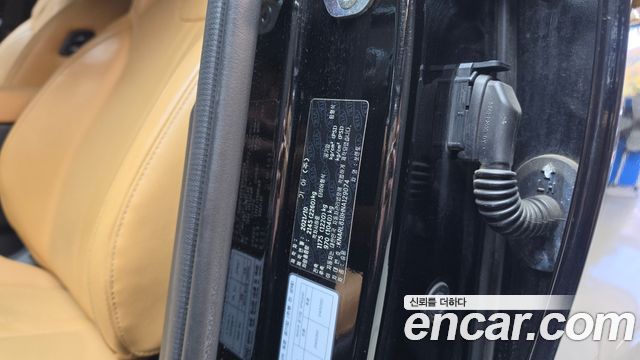 Kia Sorento 2022 — photo 27