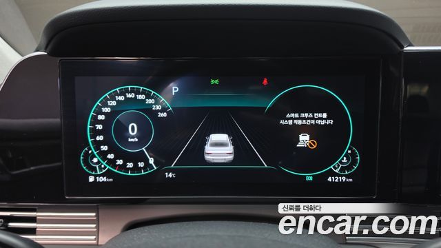 Hyundai Grandeur 2023 — photo 11
