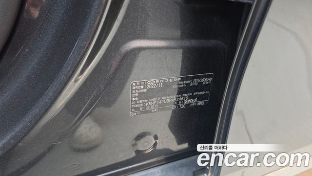 Hyundai Grandeur 2023 — photo 27