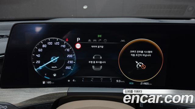 Kia K8 2023 — photo 11