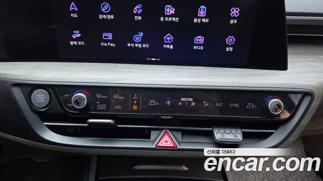 Kia K8 2023 — photo 23