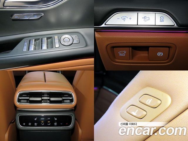 Genesis GV80 2024 — photo 17