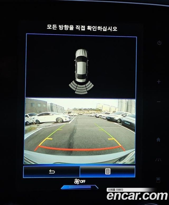 Renault Korea SM6 2016 — photo 14