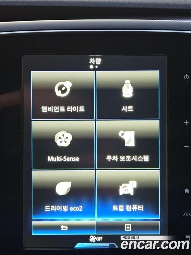 Renault Korea SM6 2016 — photo 15