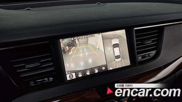Kia K7 2016 — photo 22