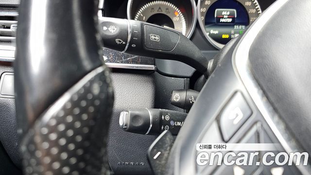 Mercedes-Benz E-Class 2016 — photo 17