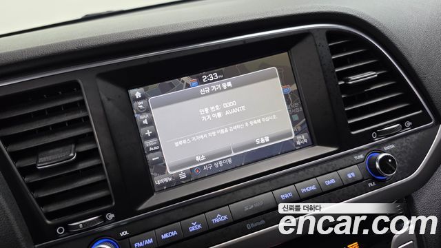 Hyundai AVANTE 2016 — photo 31