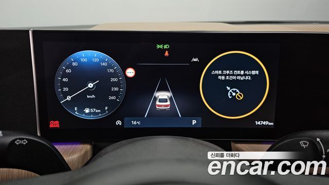 Hyundai Sonata 2025 — photo 11