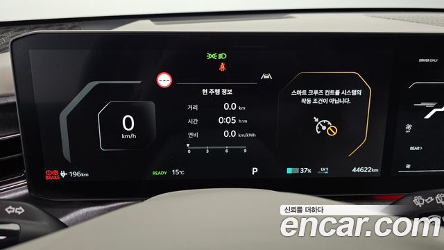 Kia EV9 2024 — photo 11