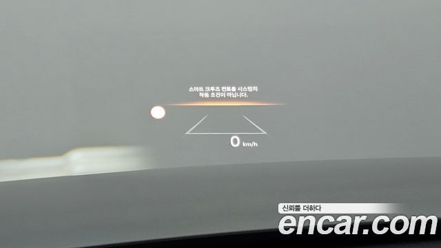 Kia EV9 2024 — photo 35